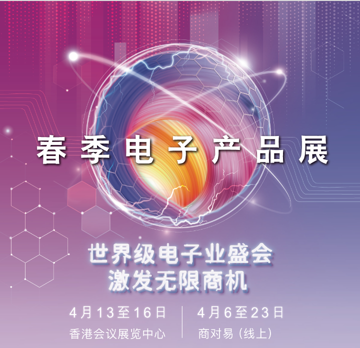 屏幕截图 2024-04-08 084431.png