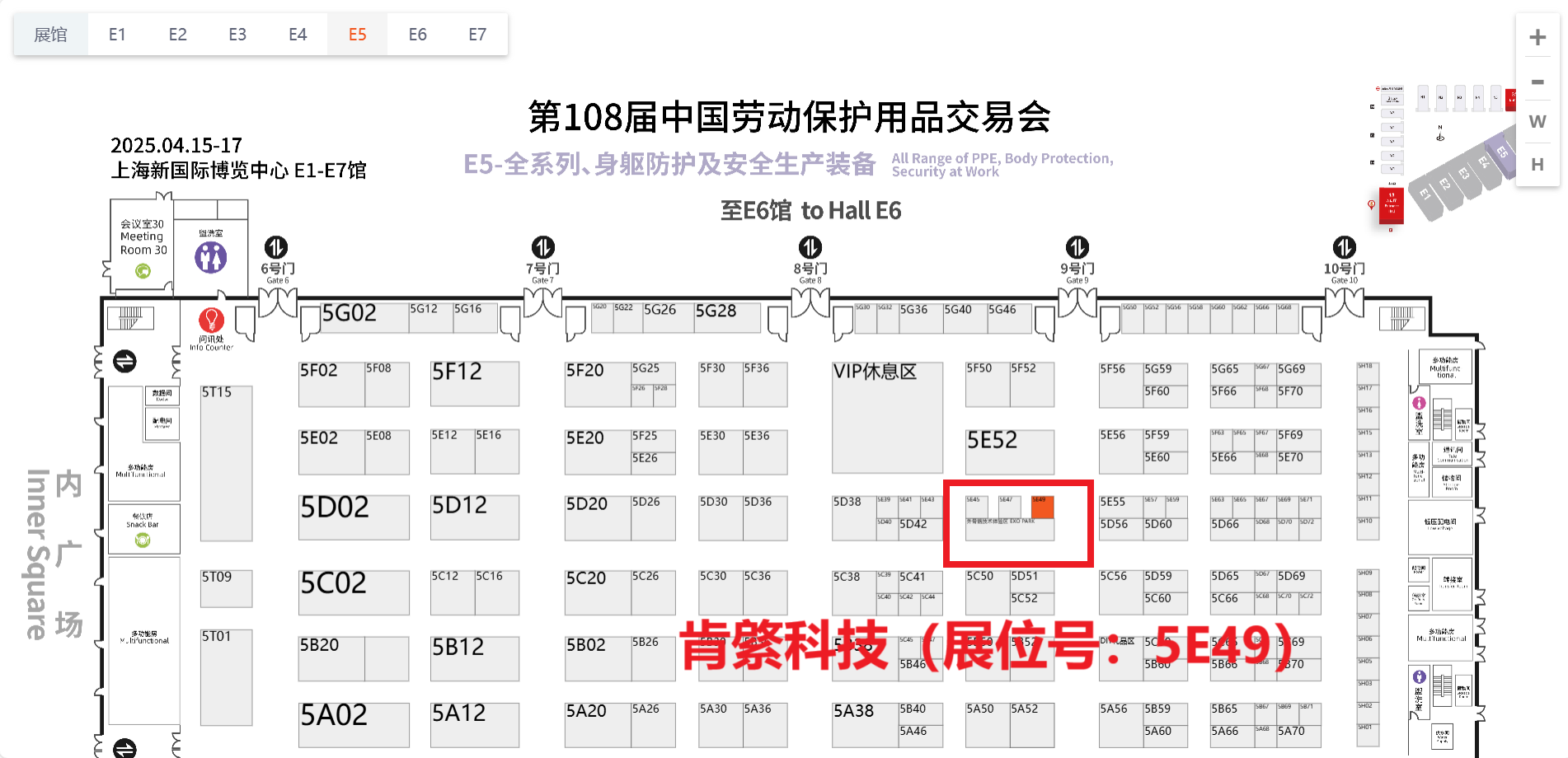 展位图 - 标注.png
